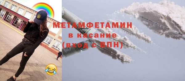 mix Верхний Тагил