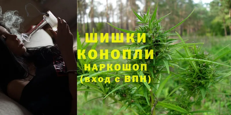 МАРИХУАНА THC 21%  мега   Белый 